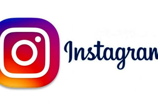 Instagram: cos'è e come funziona